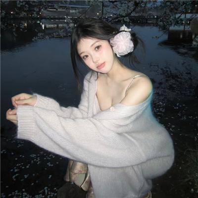 我在偷懒
