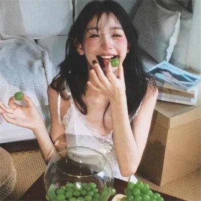 珊珊